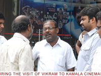 vikramvisitkamala